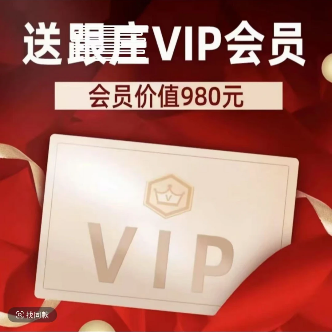 购书赠送价值980服务讲解视频并随书一同发出