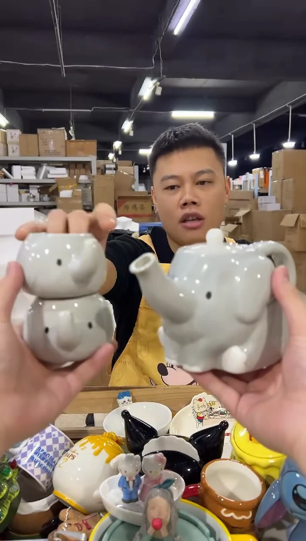 瓷片原盒大象茶壶套组