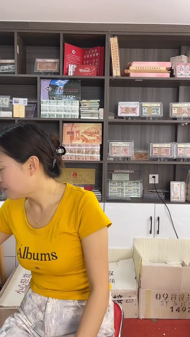 全新整刀1百张连号带盒子 银行保真