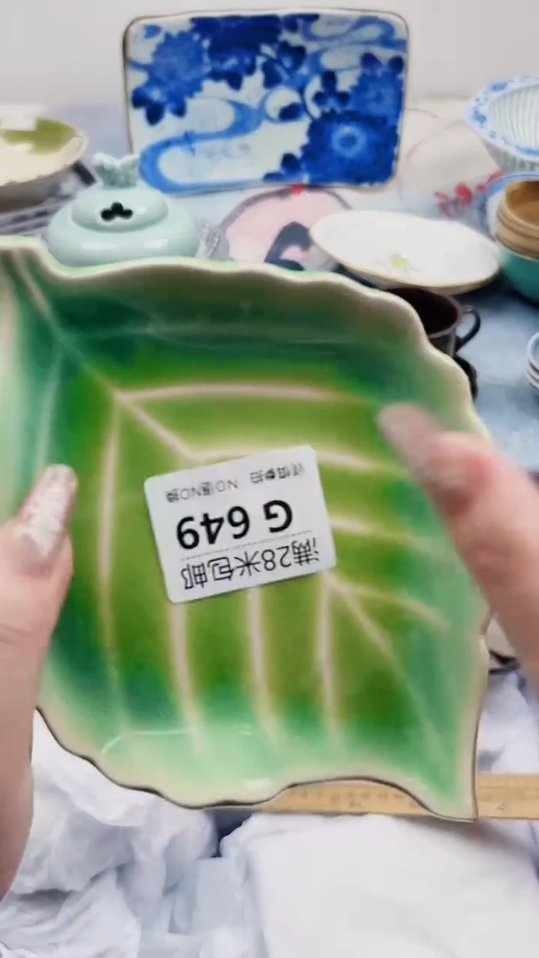 阿*玉G649***************