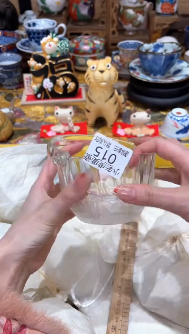 【闪购商品】瓷片3333『美丽可爱小老虎』15