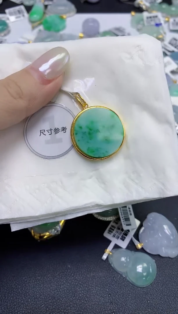 颈饰未镶嵌翡翠天然缅甸翡翠A货百元以上9元证书费自理