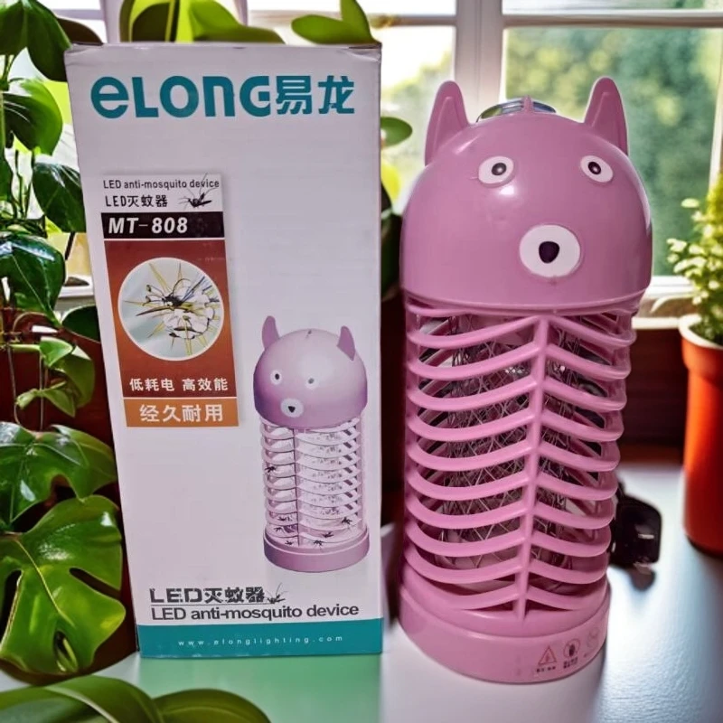 1个新品插电式灭蚊灯物理光电灭蚊诱蚊器