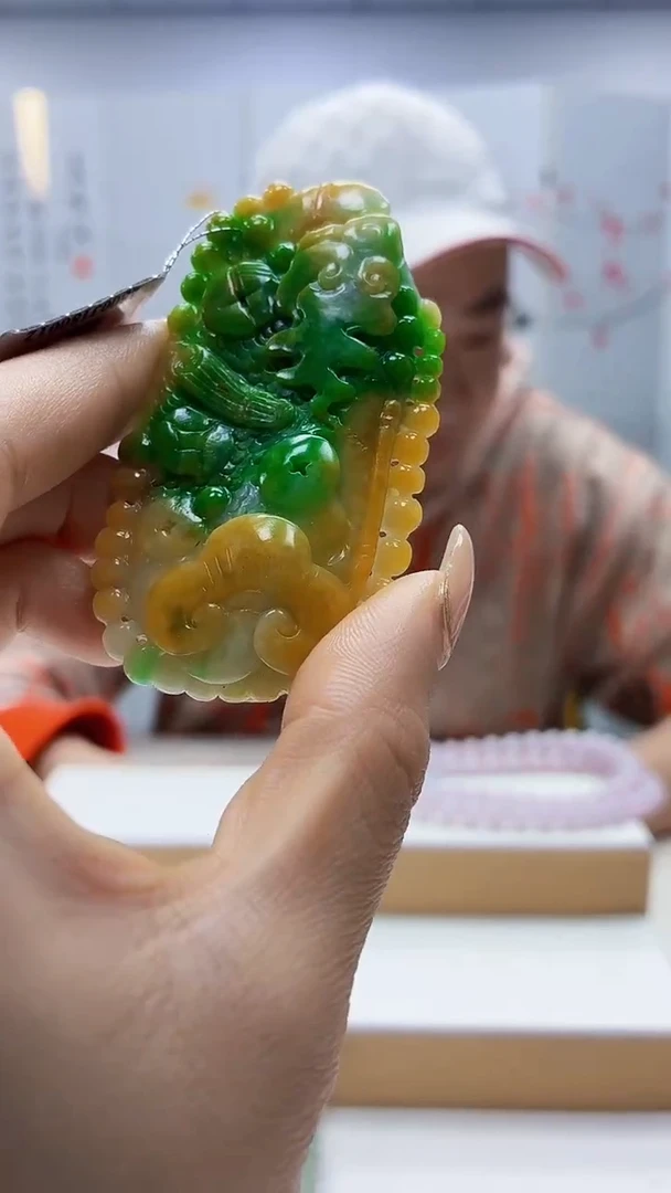 未镶嵌定制翡翠4919ty-毛货挂件119