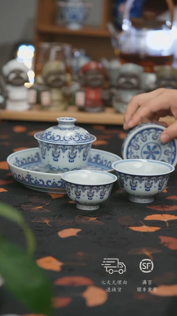 【走丢孤品 开播放漏】