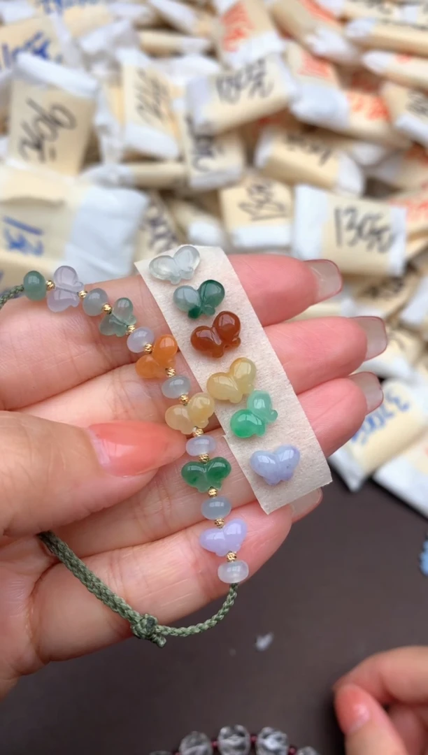 未镶嵌挂件翡翠❣****荣 多样性发货（发一个）3