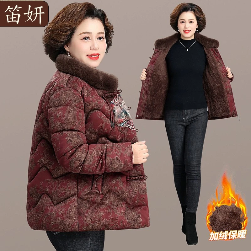 新中式妈妈羽绒棉服冬装棉衣外套奶奶秋冬季复古花棉袄中老年女装