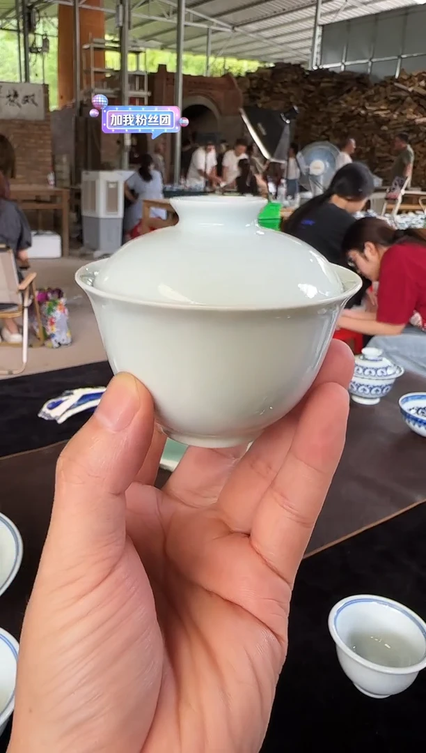双板桥柴窑双板桥柴窑