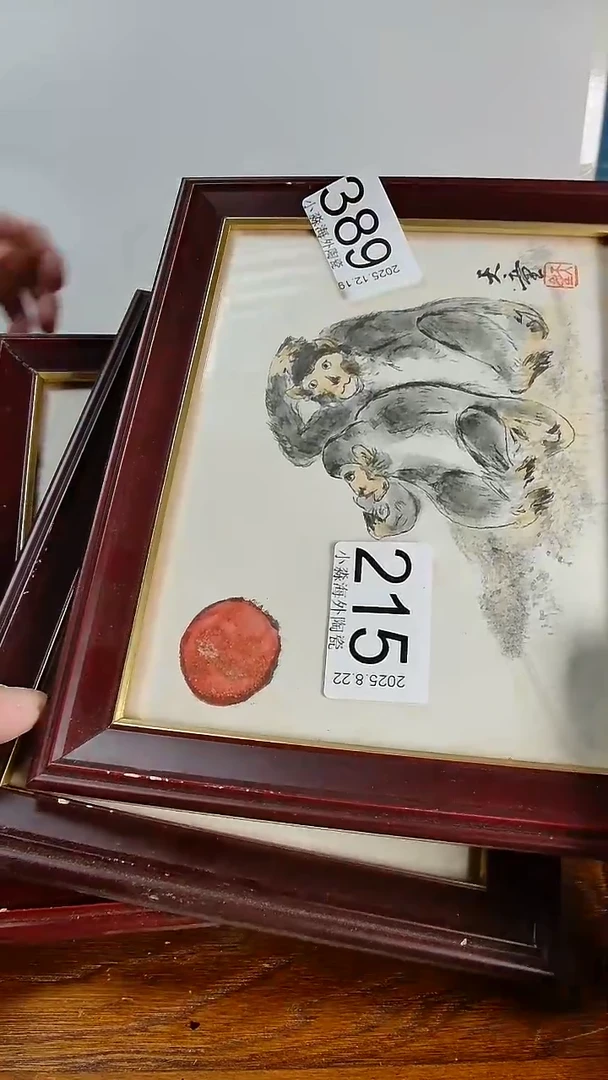 瓷片孤**影小淼海外陶瓷工艺品