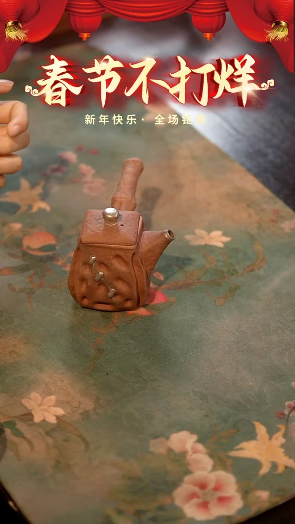 【闪购商品】山居秋暝手工手作@@830