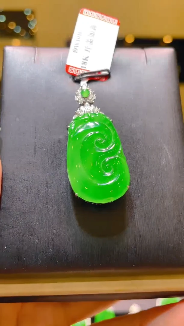 翡翠18K金镶嵌吊坠(不含链)A40