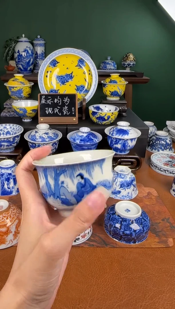 杯人物杯 微瑕 不退不换 介意勿拍