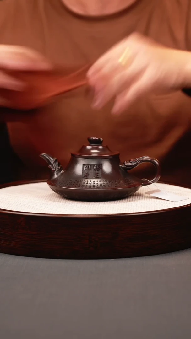 茶壶紫砂古红泥滕王阁云庐