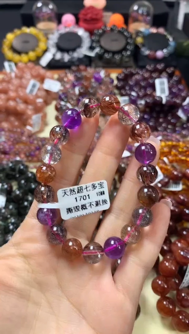 未镶嵌手链水晶10*