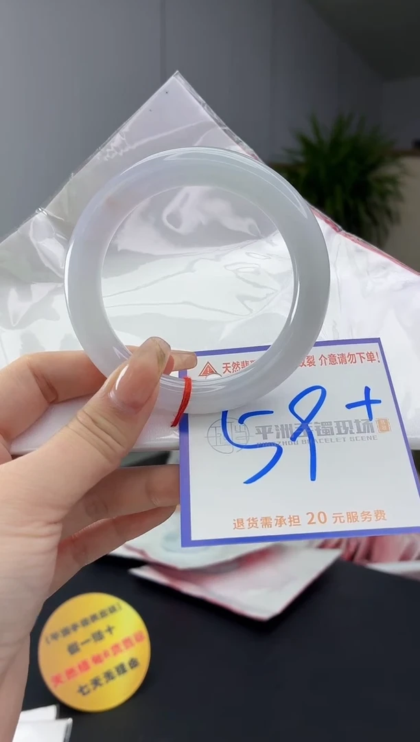 翡翠手镯未镶嵌1111111