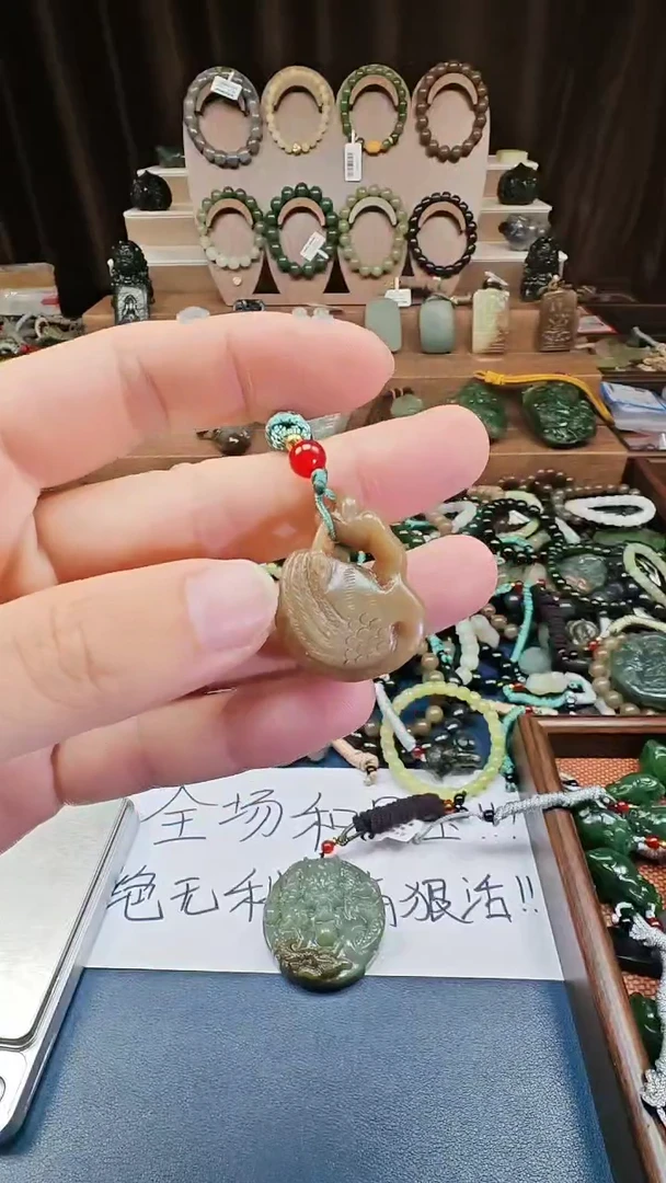 颈饰未镶嵌和田玉多样性发货拍一发一