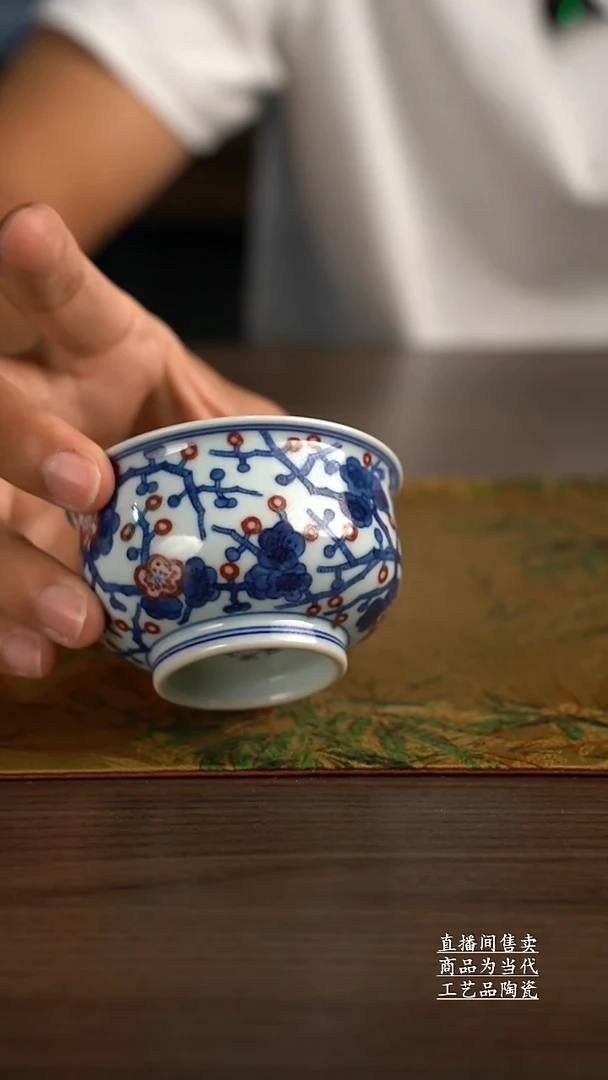 瓷片景德镇手工陶瓷茶具