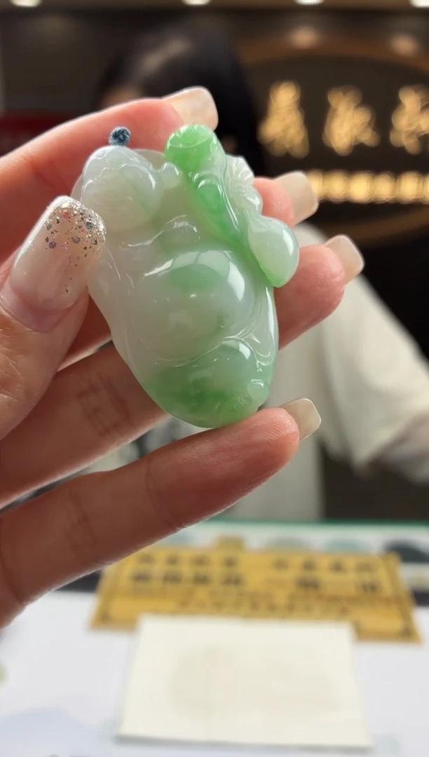 未镶嵌定制翡翠湖****泯BJ29059