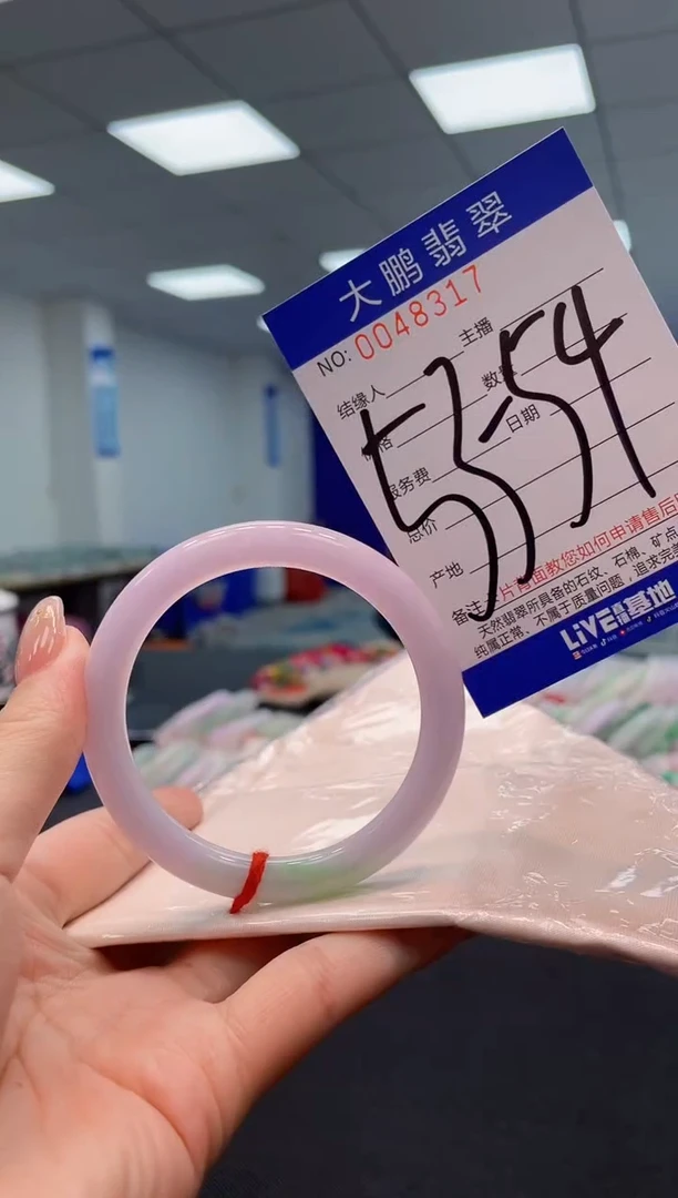 【闪购商品】翡翠手镯未镶嵌AAAAAAAAAA