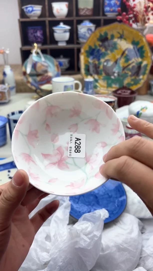 【闪购商品】碟288A.............