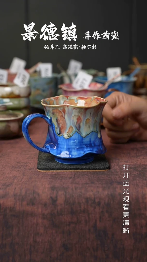 原创景德镇手工高温陶瓷321