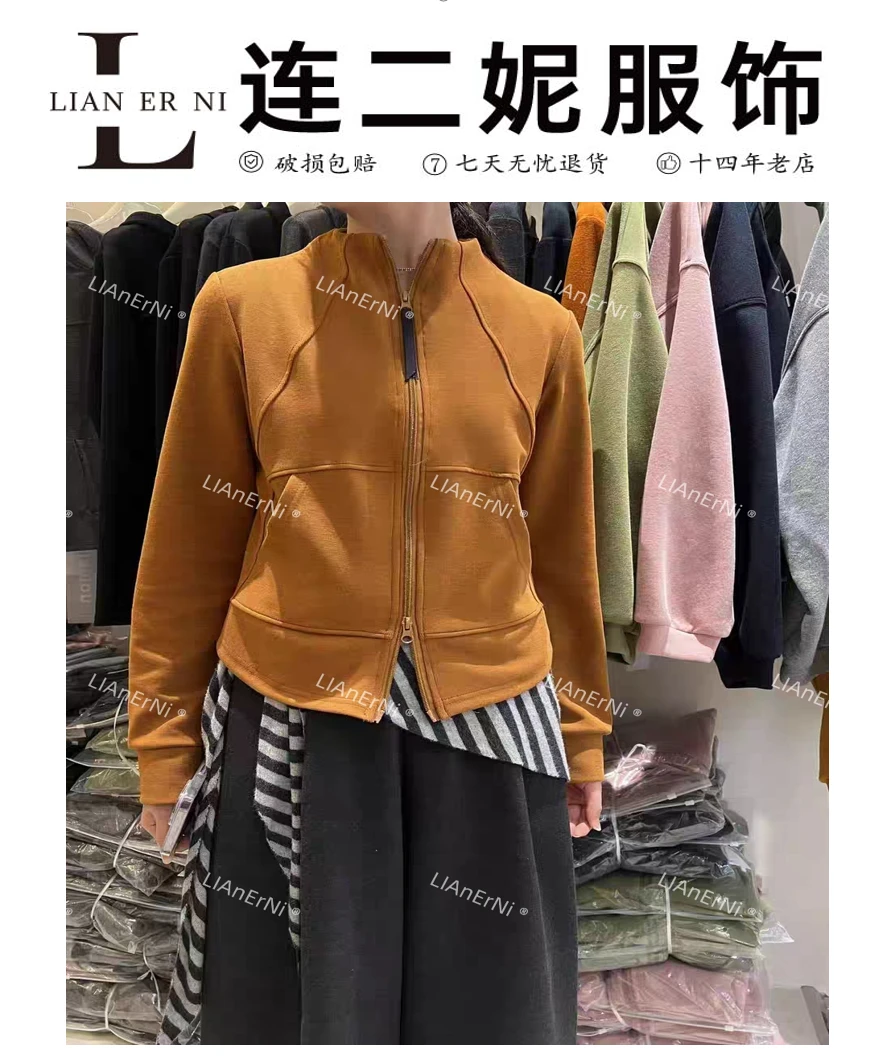 56073双拉链立领卫衣外套修身上衣（衣长58）