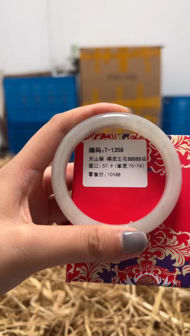 未镶嵌手镯石英质玉T-1358