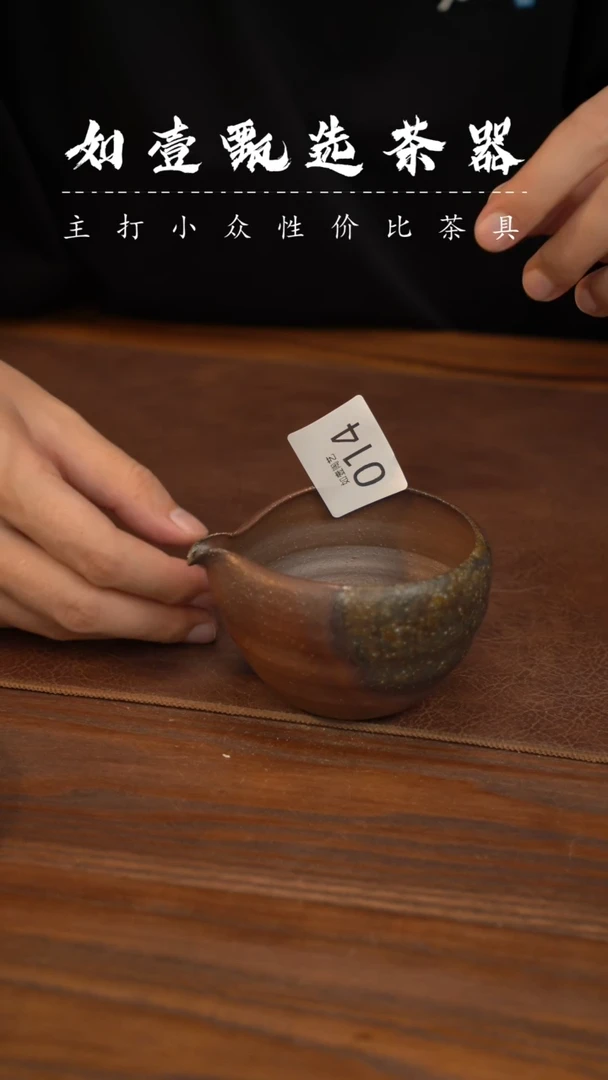 如壹陶艺甄选好物