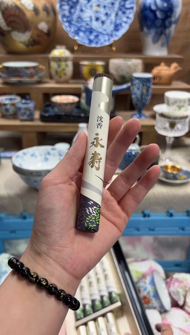 瓷片     L沉香永寿