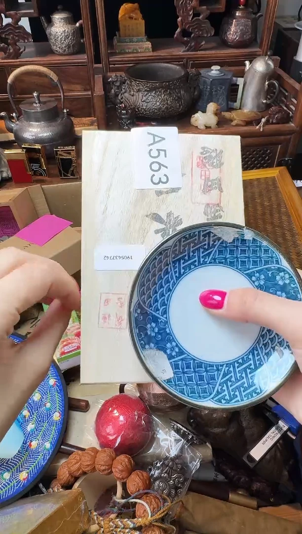 茶宠瓷片微瑕瓷片微瑕