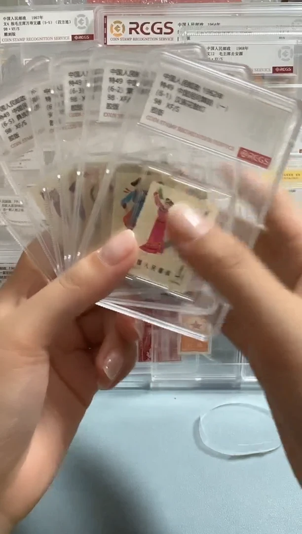 特49舞蹈全套中钱小盒