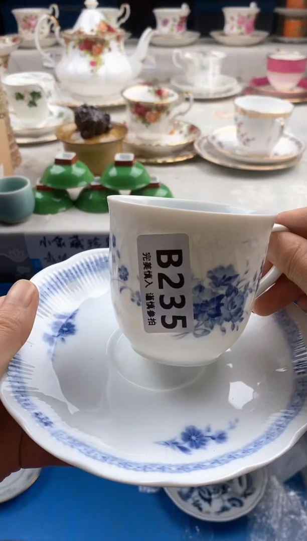 瓷片小*蛋       235