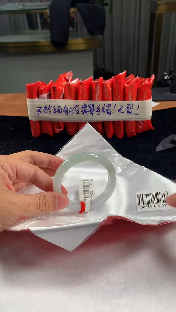 未镶嵌定制翡翠5073毛货不退不换 57-58