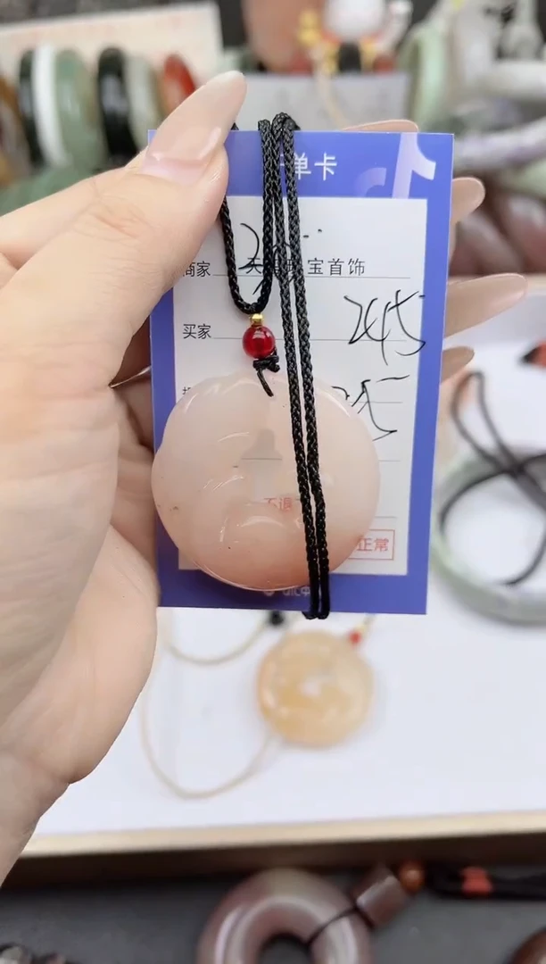 未镶嵌手镯石英质玉245