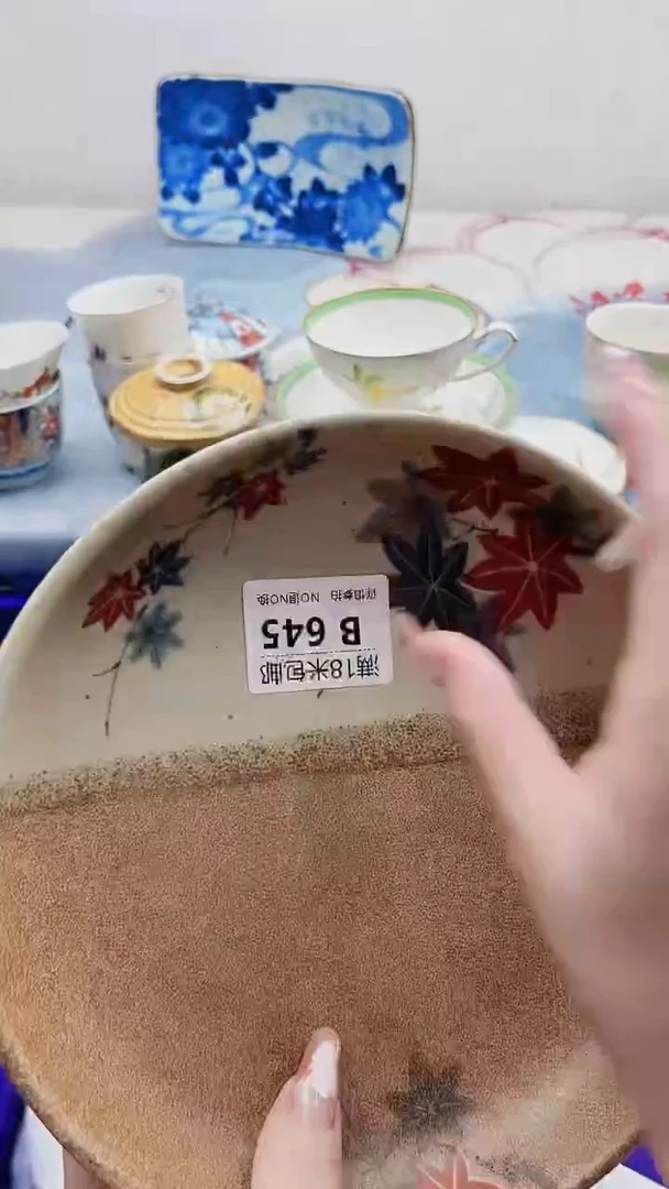雪*娘B645***************