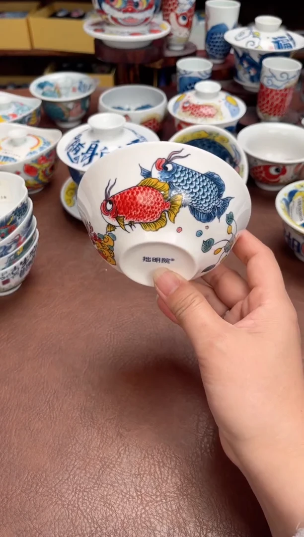 【闪购商品】宠粉福利价       龙鱼小汤碗