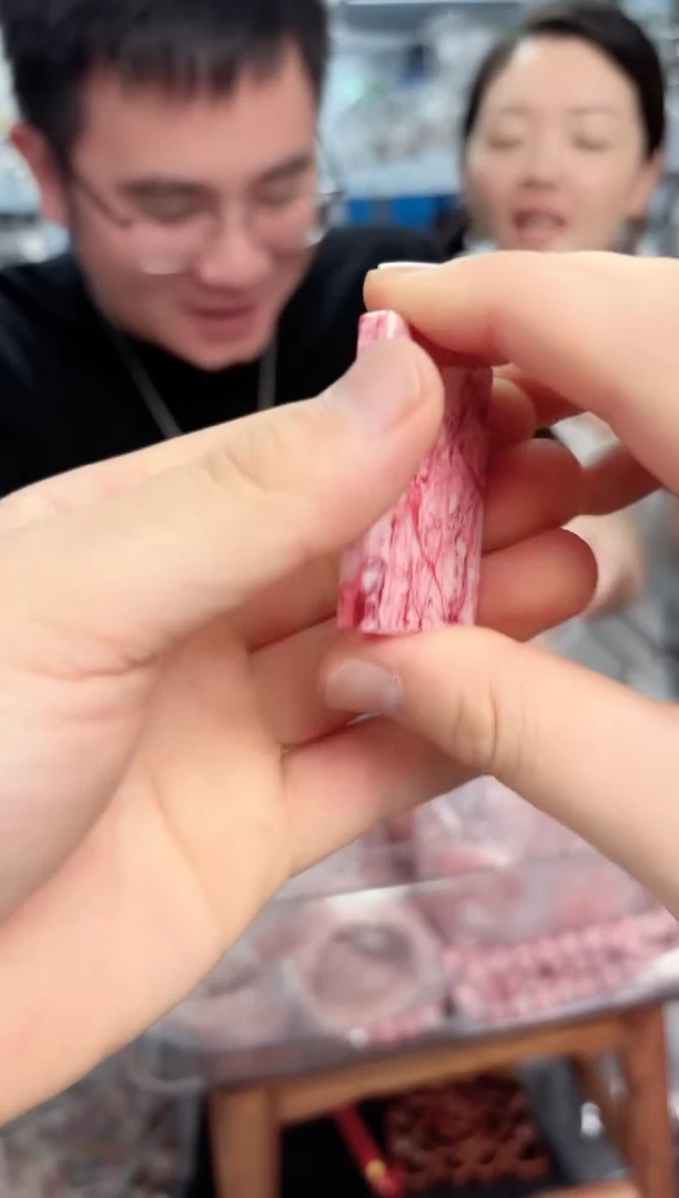 天然辰砂无事牌脖挂