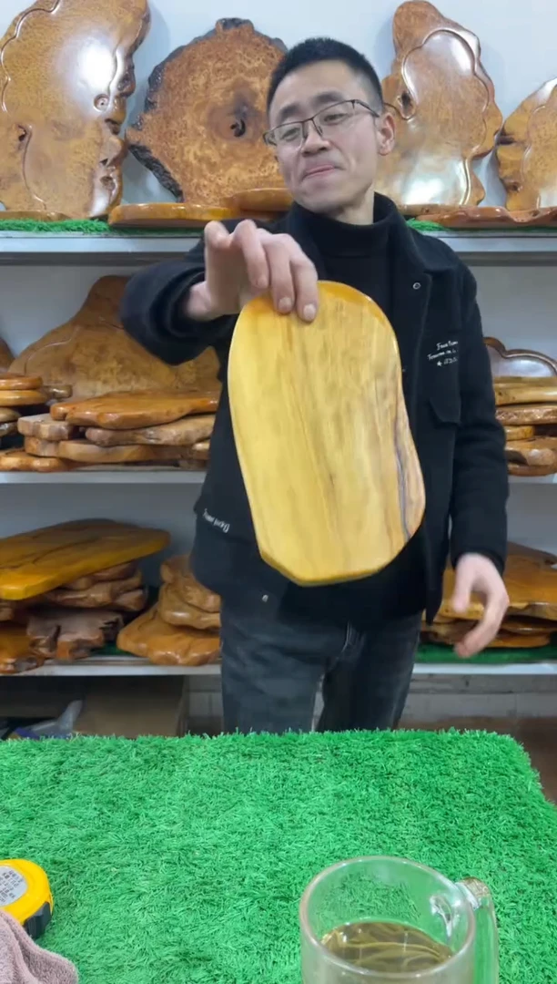 【闪购商品】四川香杉枯木榴茶盘