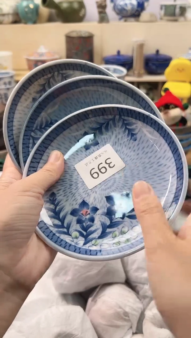 李*芠你好你好你好你好399