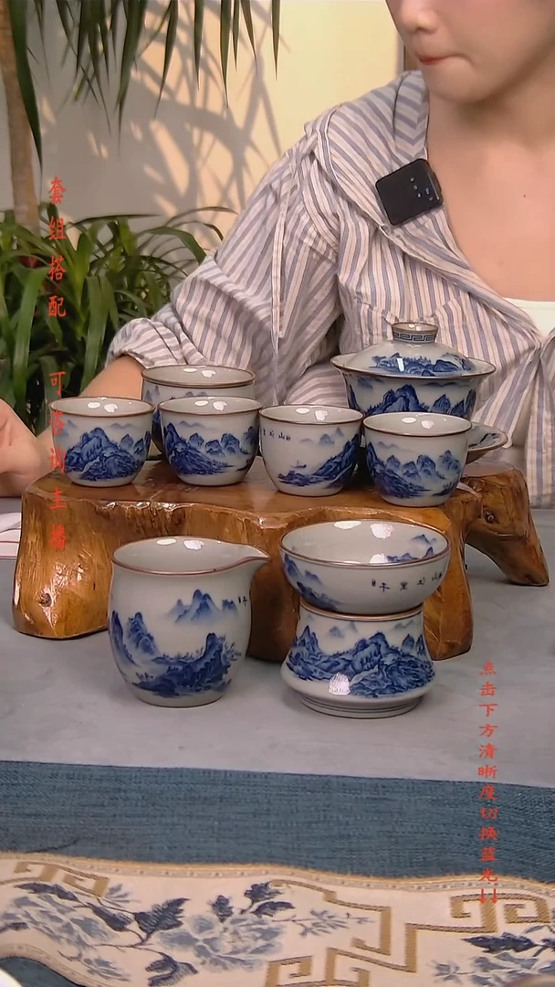 简装家用款8件套 老陶泥开片纹陶瓷茶具