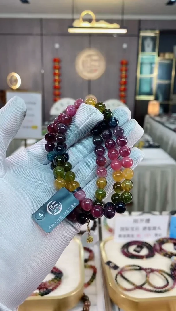 【闪购商品】碧玺三圈手串7mm+未镶嵌（多样性发一条）xion