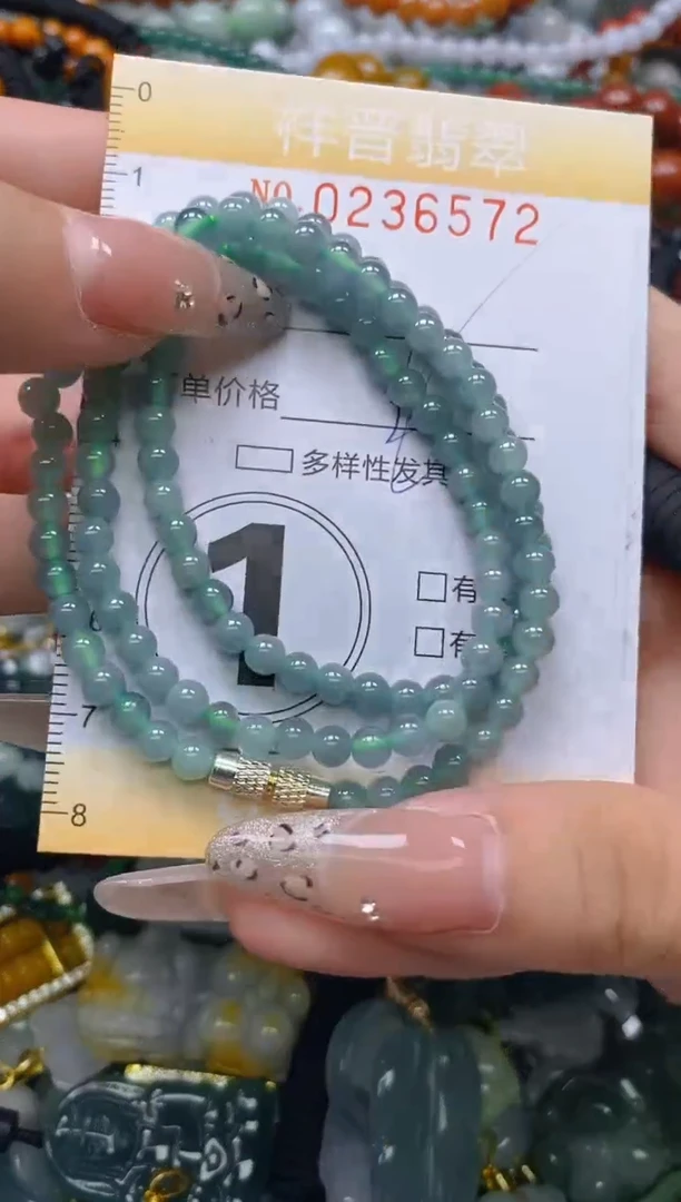 颈饰未镶嵌翡翠闪购0236572多样性发其一