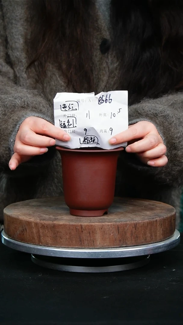 紫砂花盆8666紫砂花盆