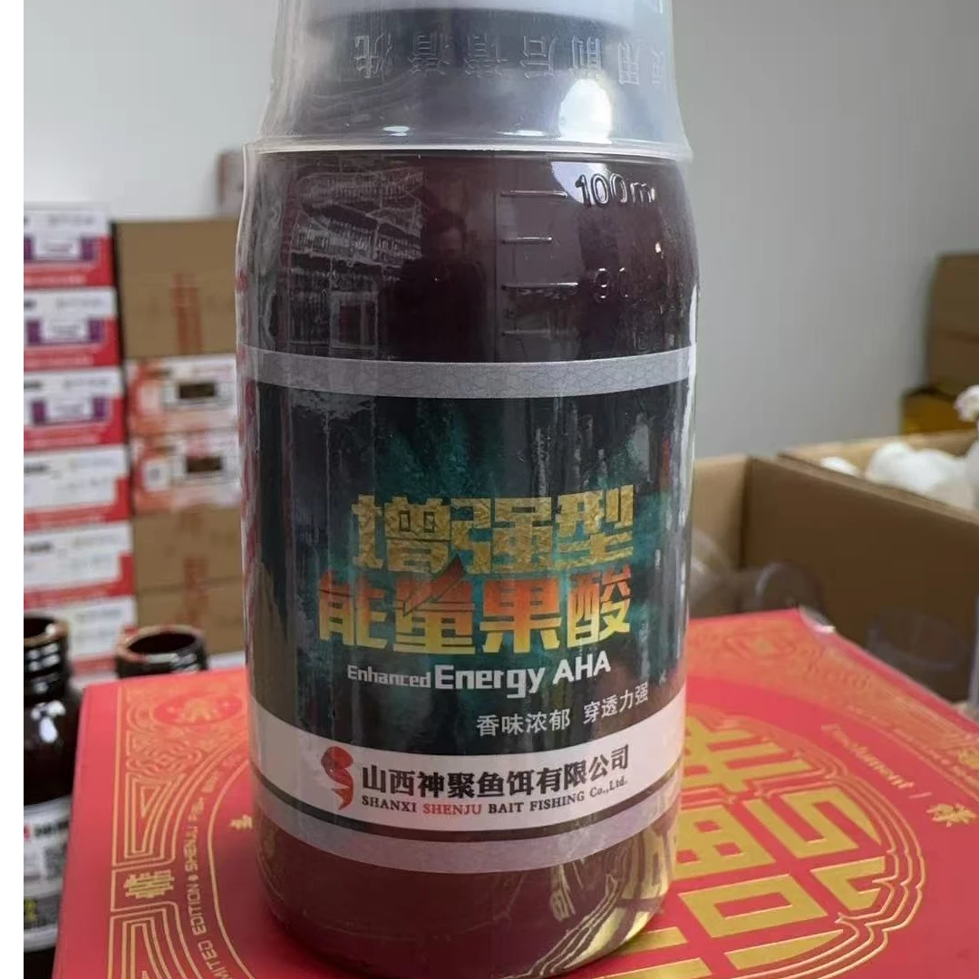 山西神聚 增强能量果酸 红牛味