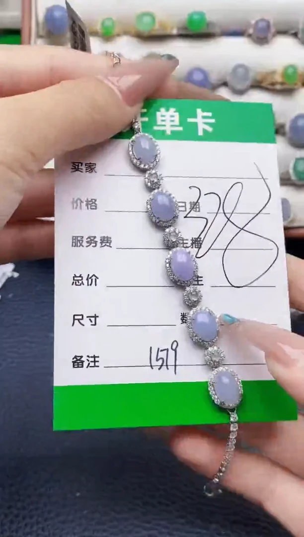 银S925镶嵌戒指翡翠1579