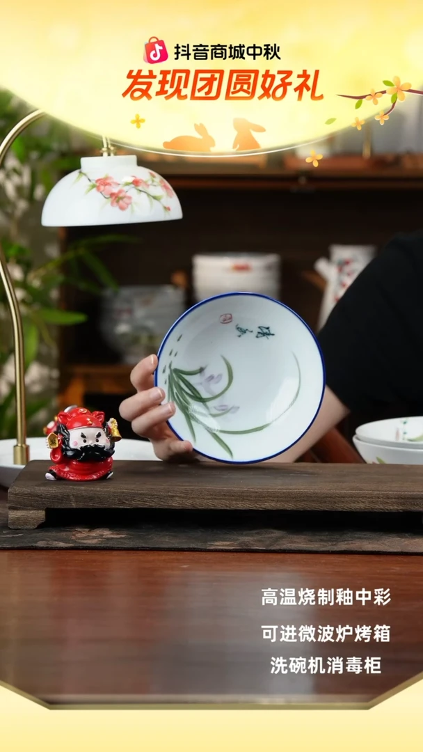 景德镇手绘釉中彩（食品级）小胖碗