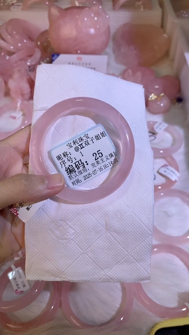 水晶手镯未镶嵌a00016