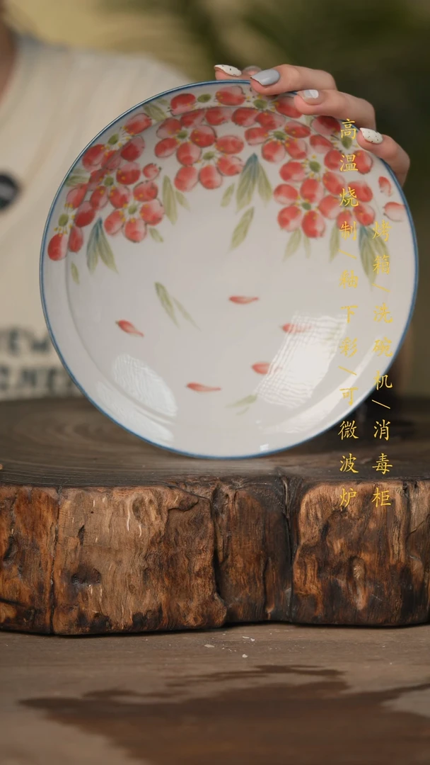 瓷片景德镇高温釉下彩可微波烤箱洗碗机