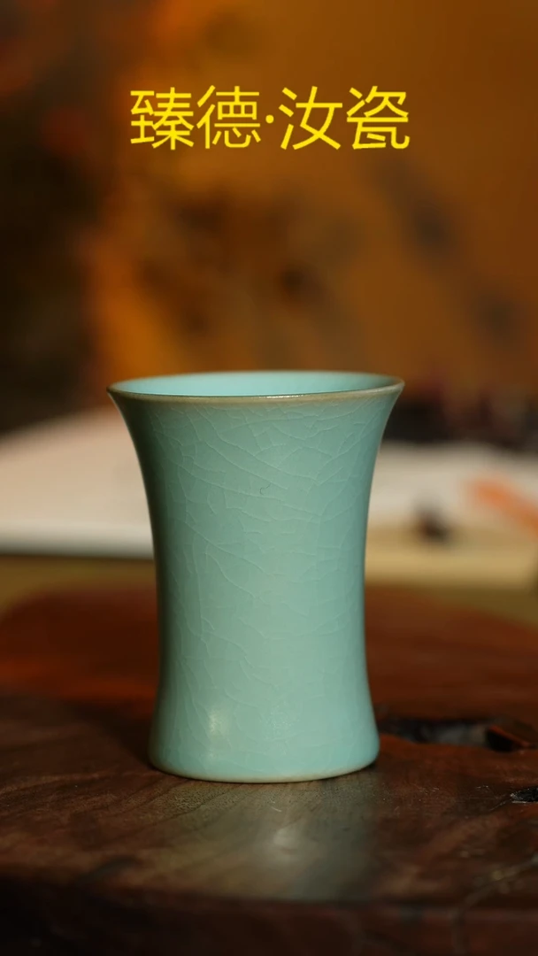 【闪购商品】瓷片微瑕去去去去去去去去去