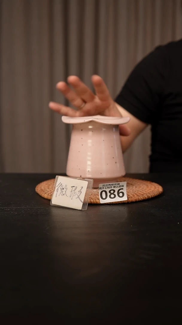 瓷片086内口径约8  外高约10